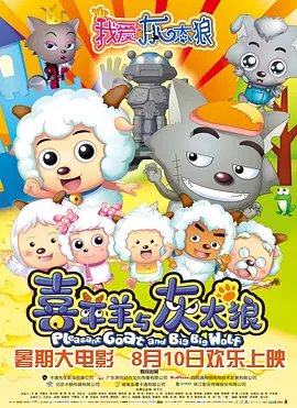 红色的比基尼
